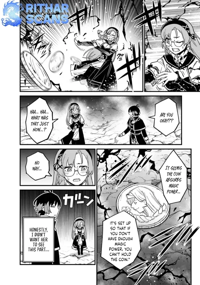 Ore wa Mada, Honki wo Dashite Inai Chapter 27 page 11