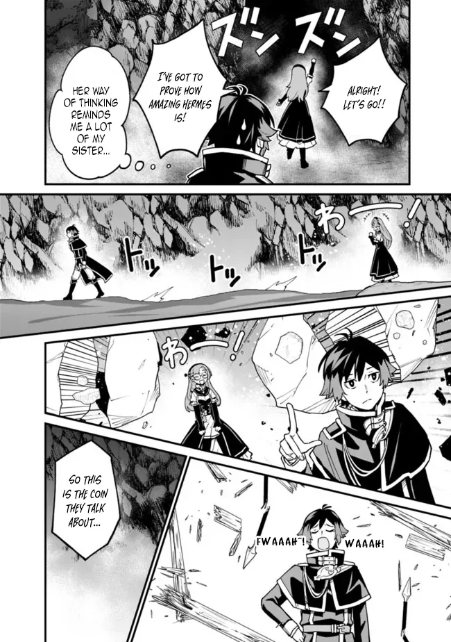 Ore wa Mada, Honki wo Dashite Inai Chapter 27 page 9