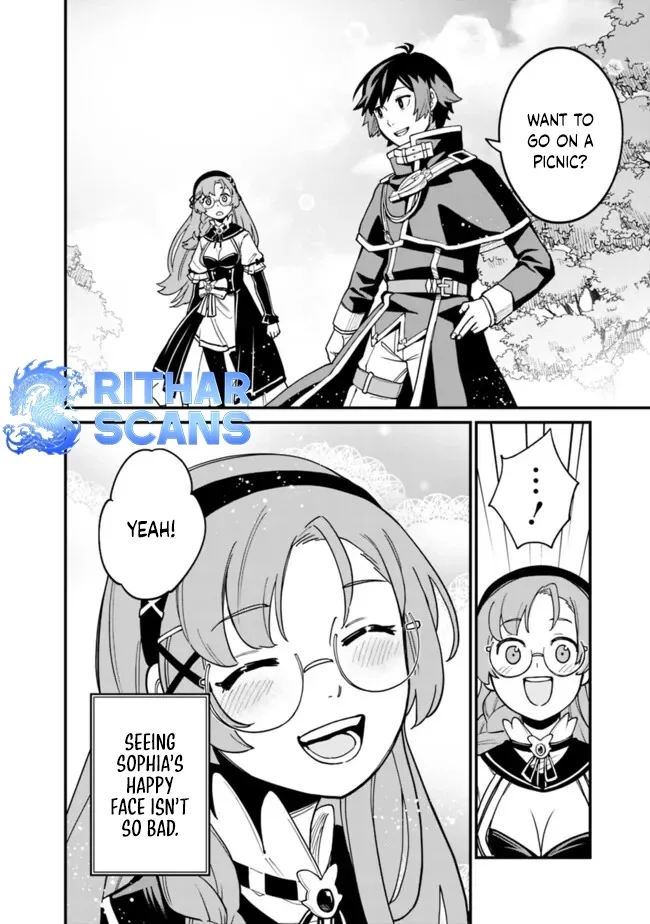 Ore wa Mada, Honki wo Dashite Inai Chapter 27 page 5