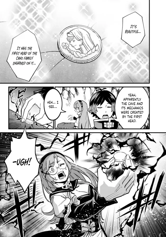 Ore wa Mada, Honki wo Dashite Inai Chapter 27 page 10