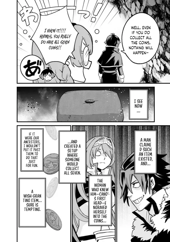 Ore wa Mada, Honki wo Dashite Inai Chapter 27 page 15