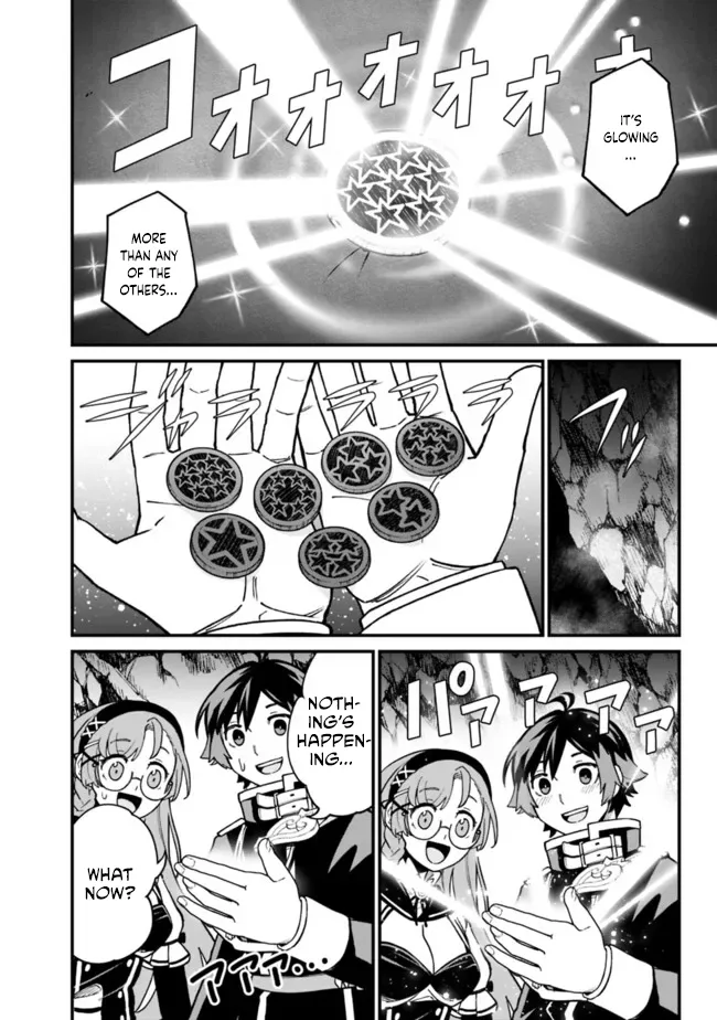 Ore wa Mada, Honki wo Dashite Inai Chapter 28 page 2