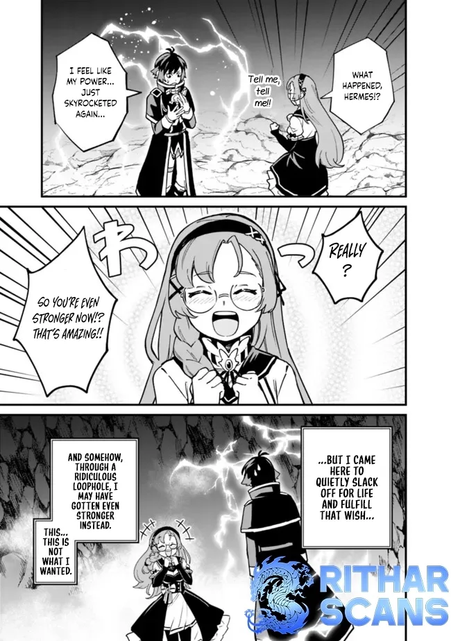 Ore wa Mada, Honki wo Dashite Inai Chapter 28 page 13