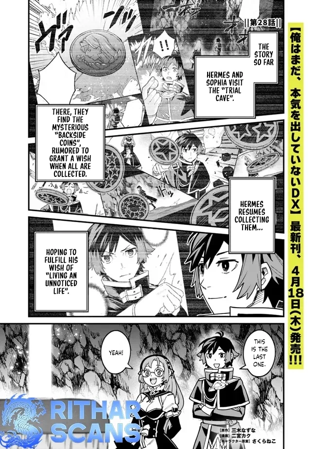 Ore wa Mada, Honki wo Dashite Inai Chapter 28 page 1