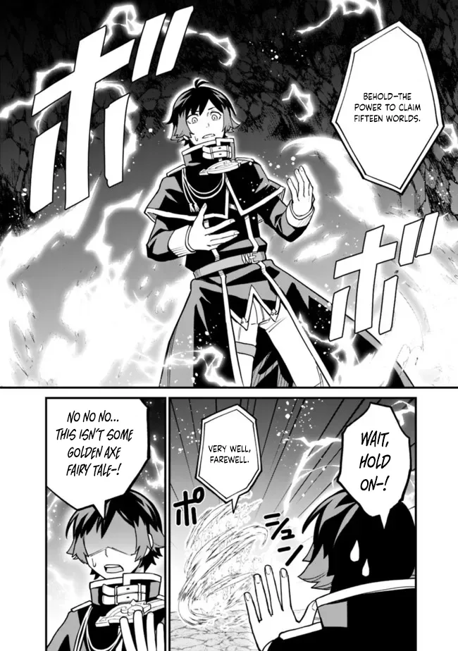 Ore wa Mada, Honki wo Dashite Inai Chapter 28 page 12