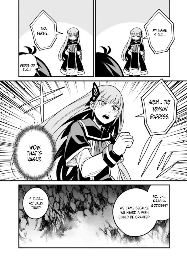 Ore wa Mada, Honki wo Dashite Inai Chapter 28 page 6