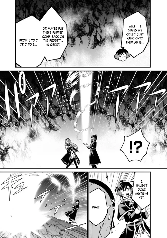 Ore wa Mada, Honki wo Dashite Inai Chapter 28 page 3