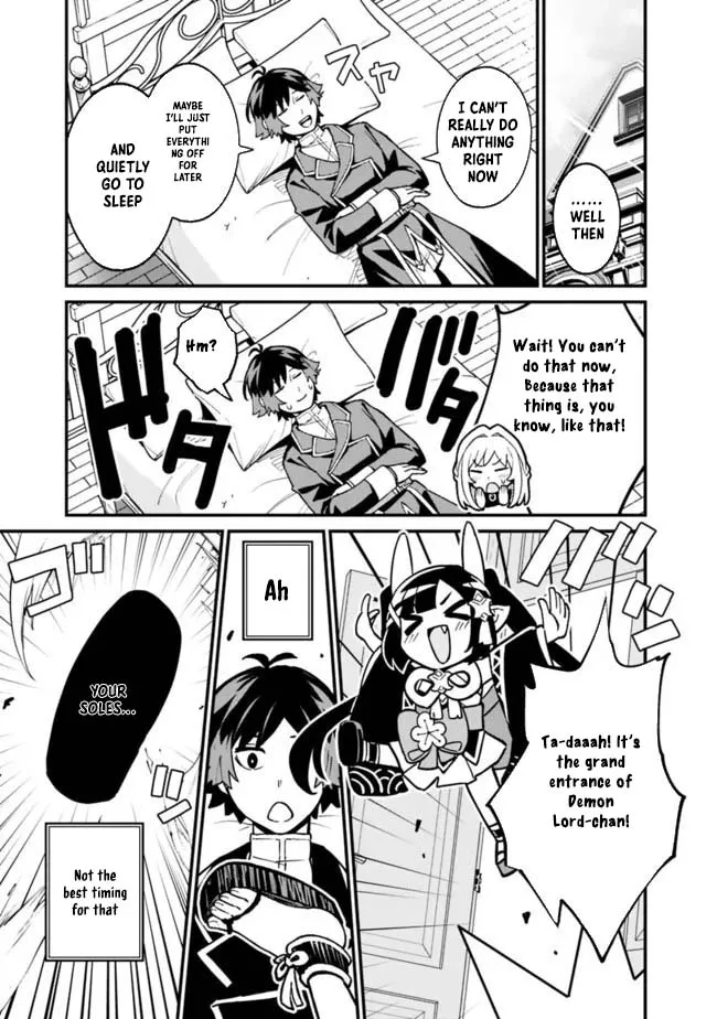 Ore wa Mada, Honki wo Dashite Inai Chapter 29 page 13