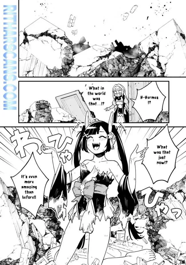 Ore wa Mada, Honki wo Dashite Inai Chapter 29 page 16