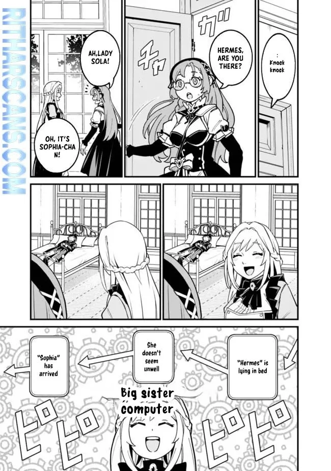 Ore wa Mada, Honki wo Dashite Inai Chapter 29 page 5