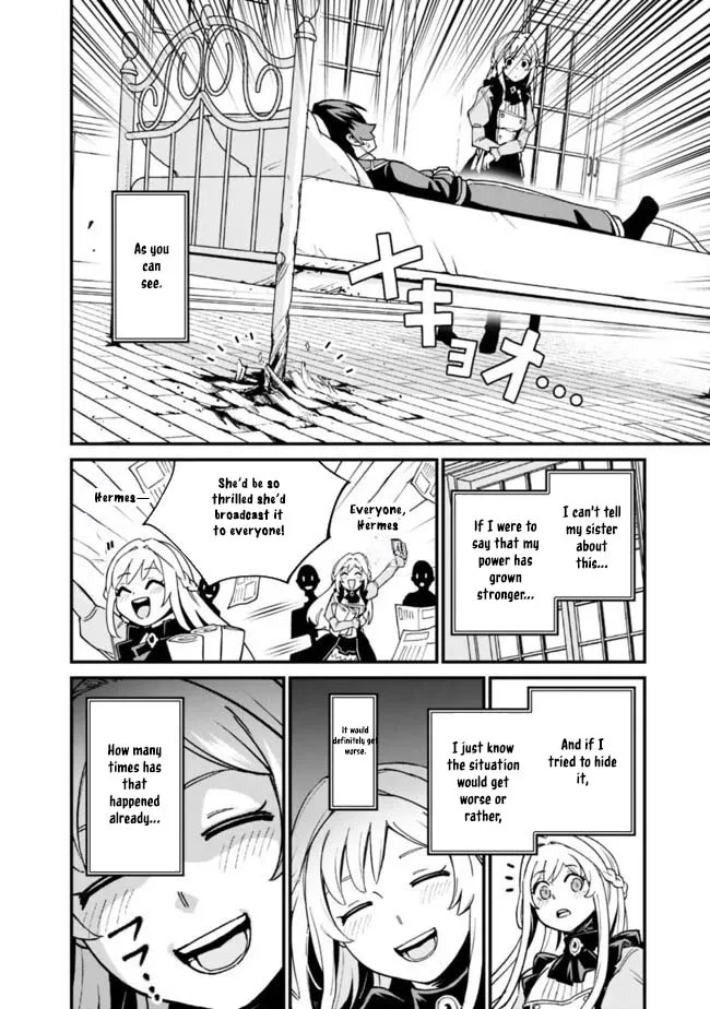 Ore wa Mada, Honki wo Dashite Inai Chapter 29 page 4