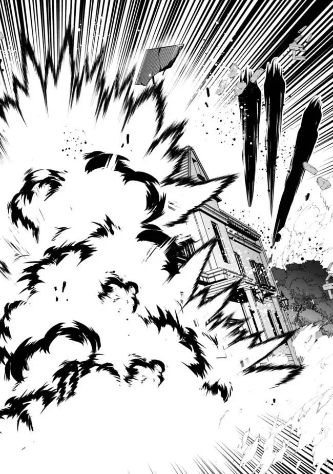 Ore wa Mada, Honki wo Dashite Inai Chapter 29 page 14