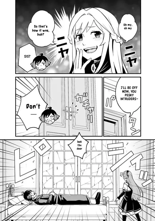 Ore wa Mada, Honki wo Dashite Inai Chapter 29 page 6
