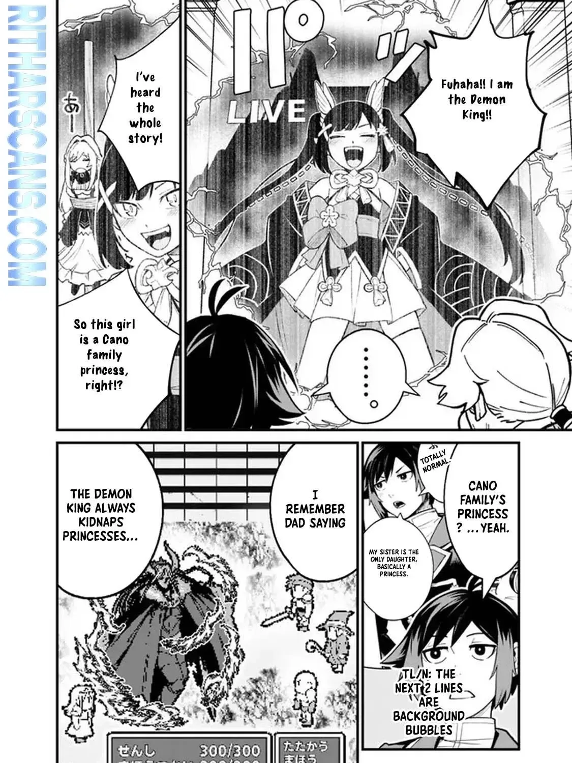 Ore wa Mada, Honki wo Dashite Inai Chapter 3 page 23