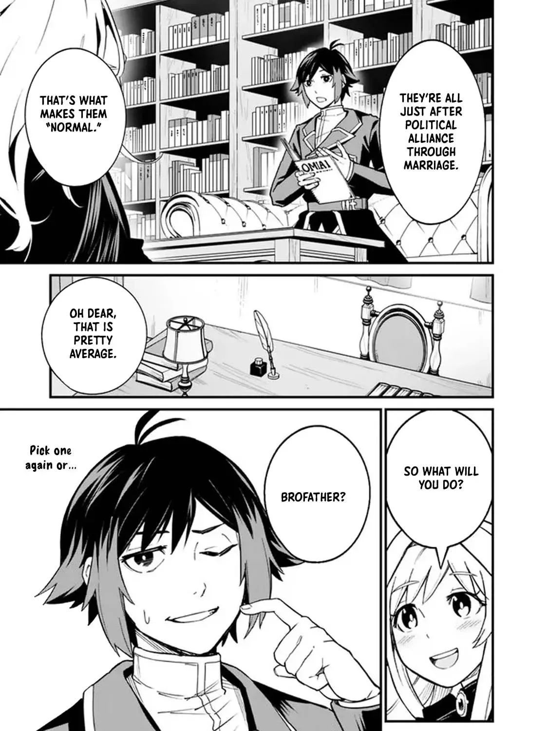 Ore wa Mada, Honki wo Dashite Inai Chapter 3 page 9