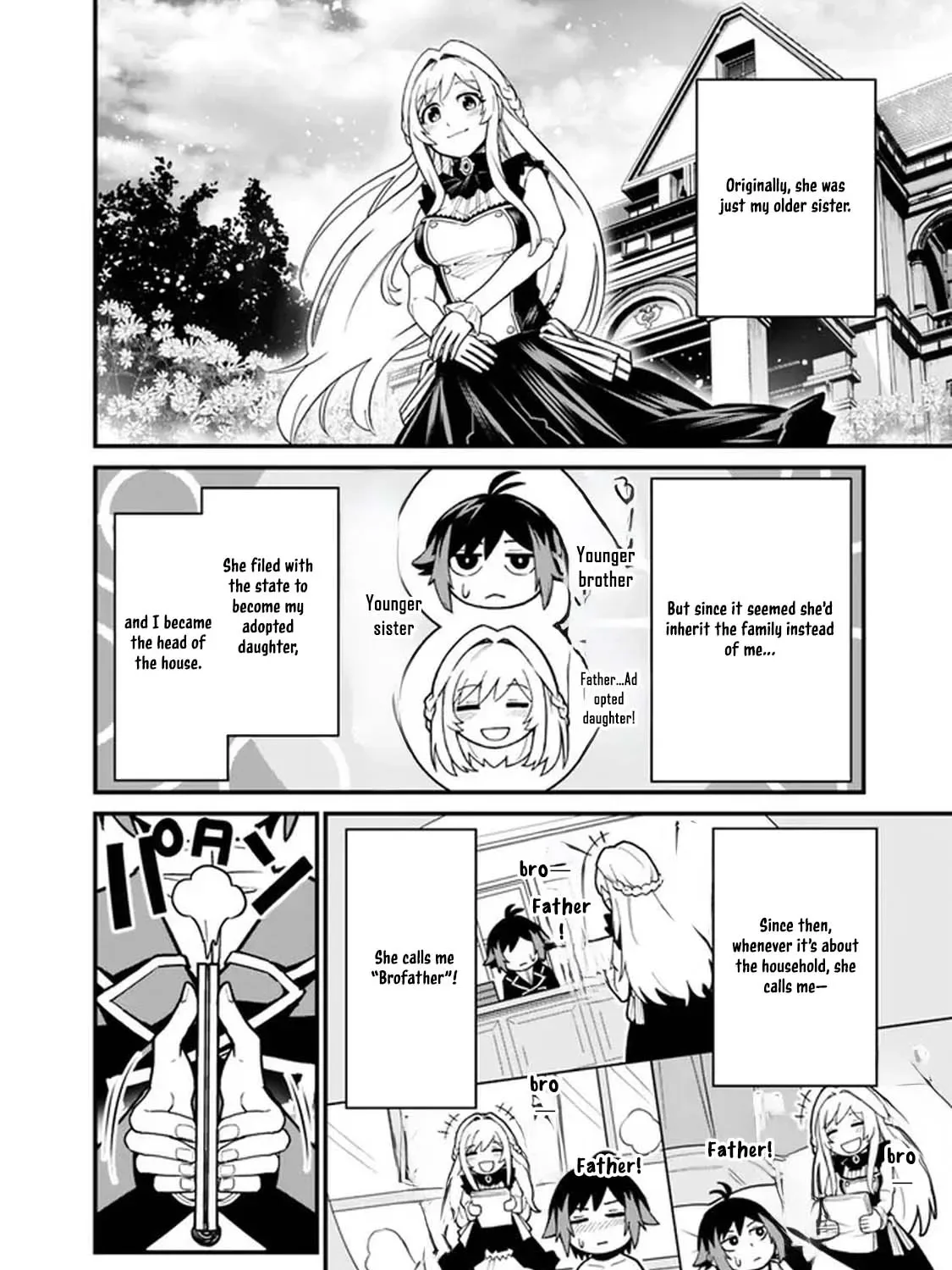 Ore wa Mada, Honki wo Dashite Inai Chapter 3 page 11