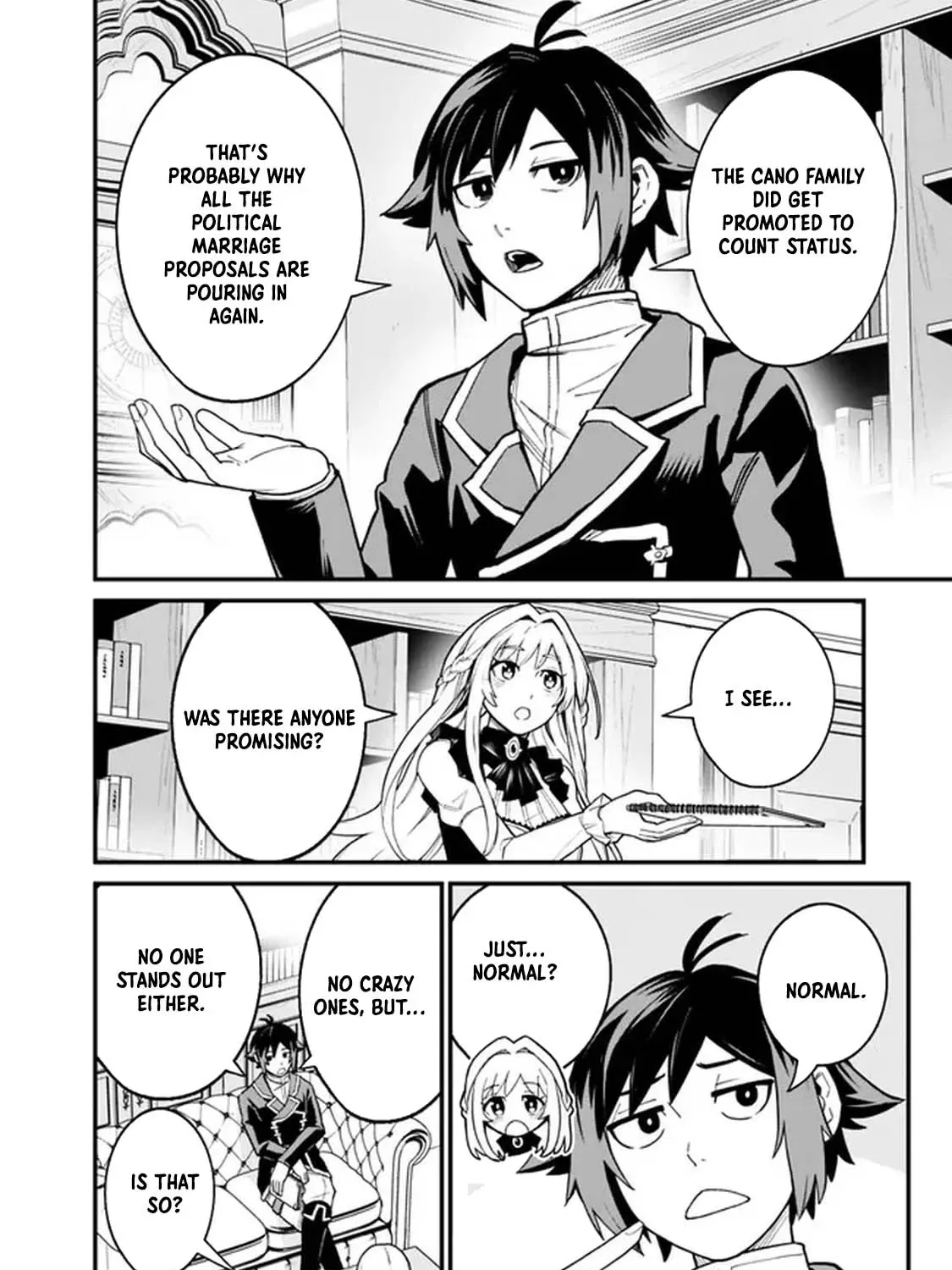 Ore wa Mada, Honki wo Dashite Inai Chapter 3 page 7