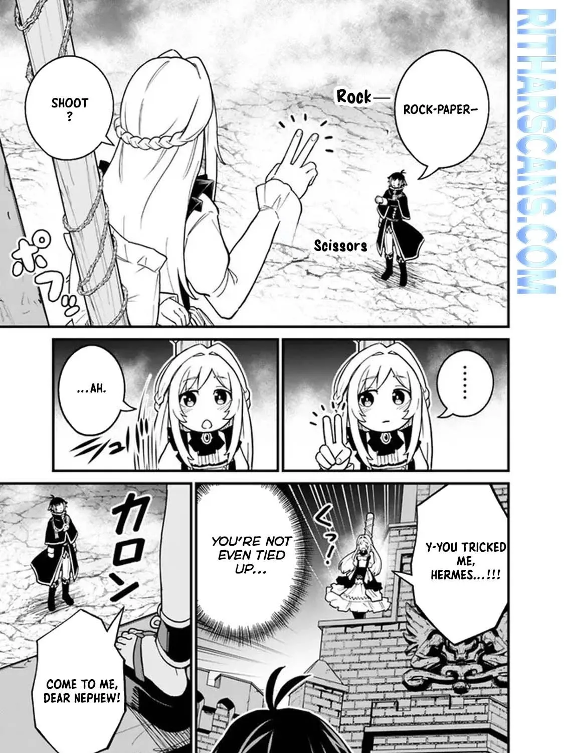 Ore wa Mada, Honki wo Dashite Inai Chapter 3 page 29