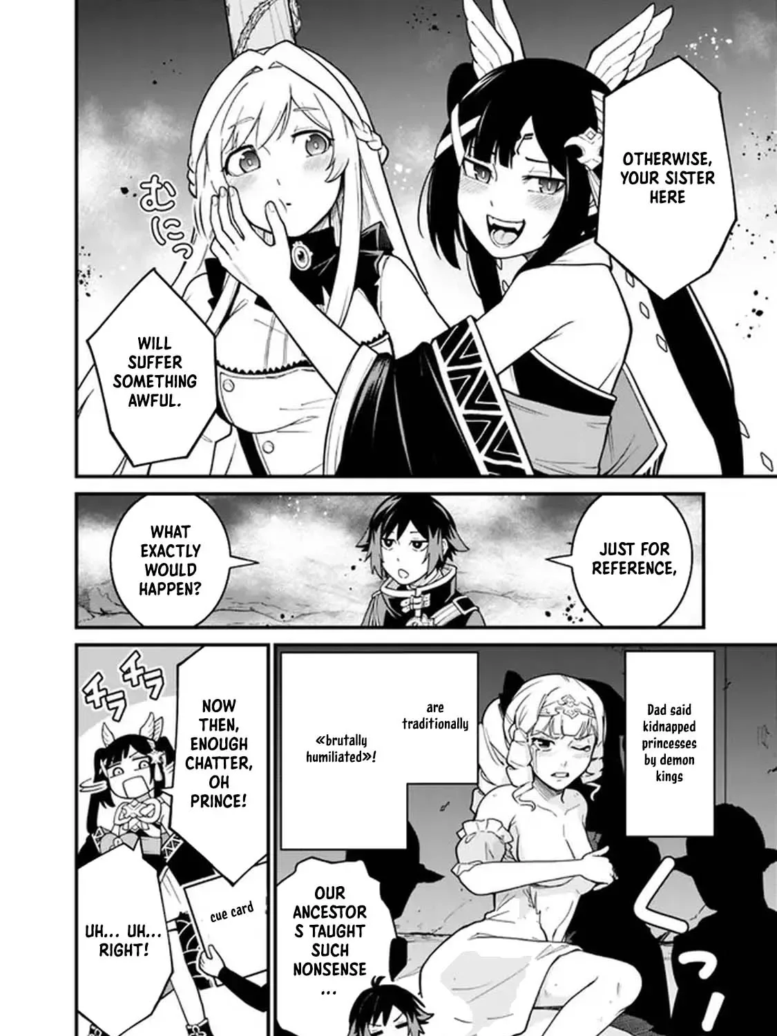 Ore wa Mada, Honki wo Dashite Inai Chapter 3 page 31