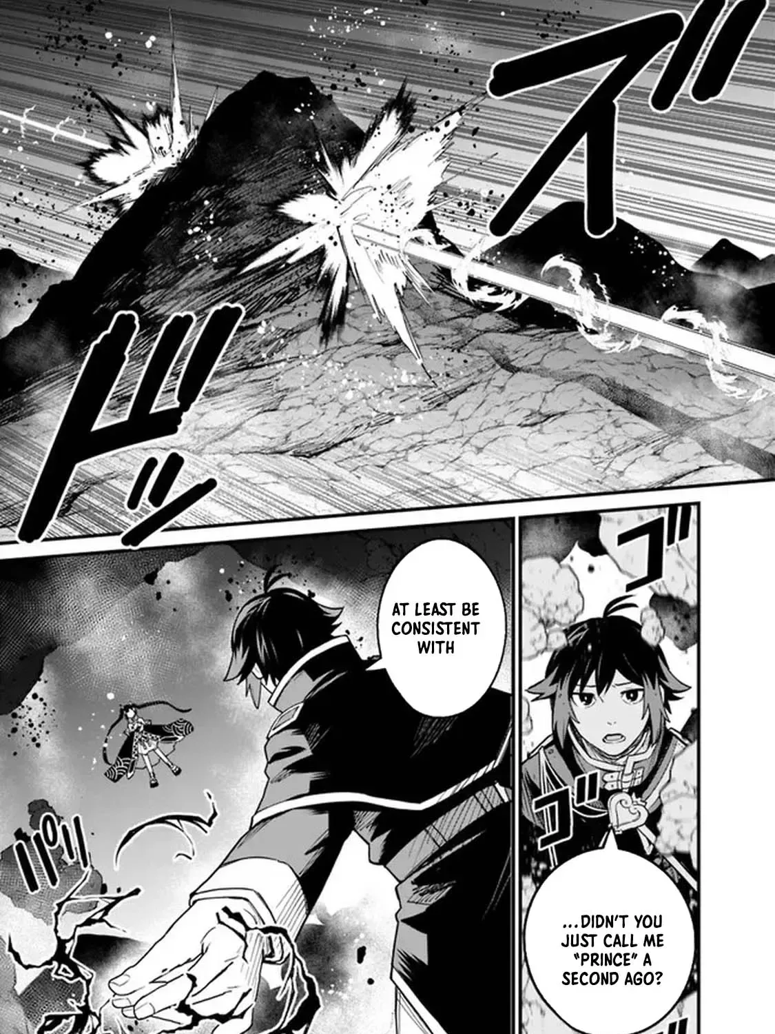 Ore wa Mada, Honki wo Dashite Inai Chapter 3 page 37