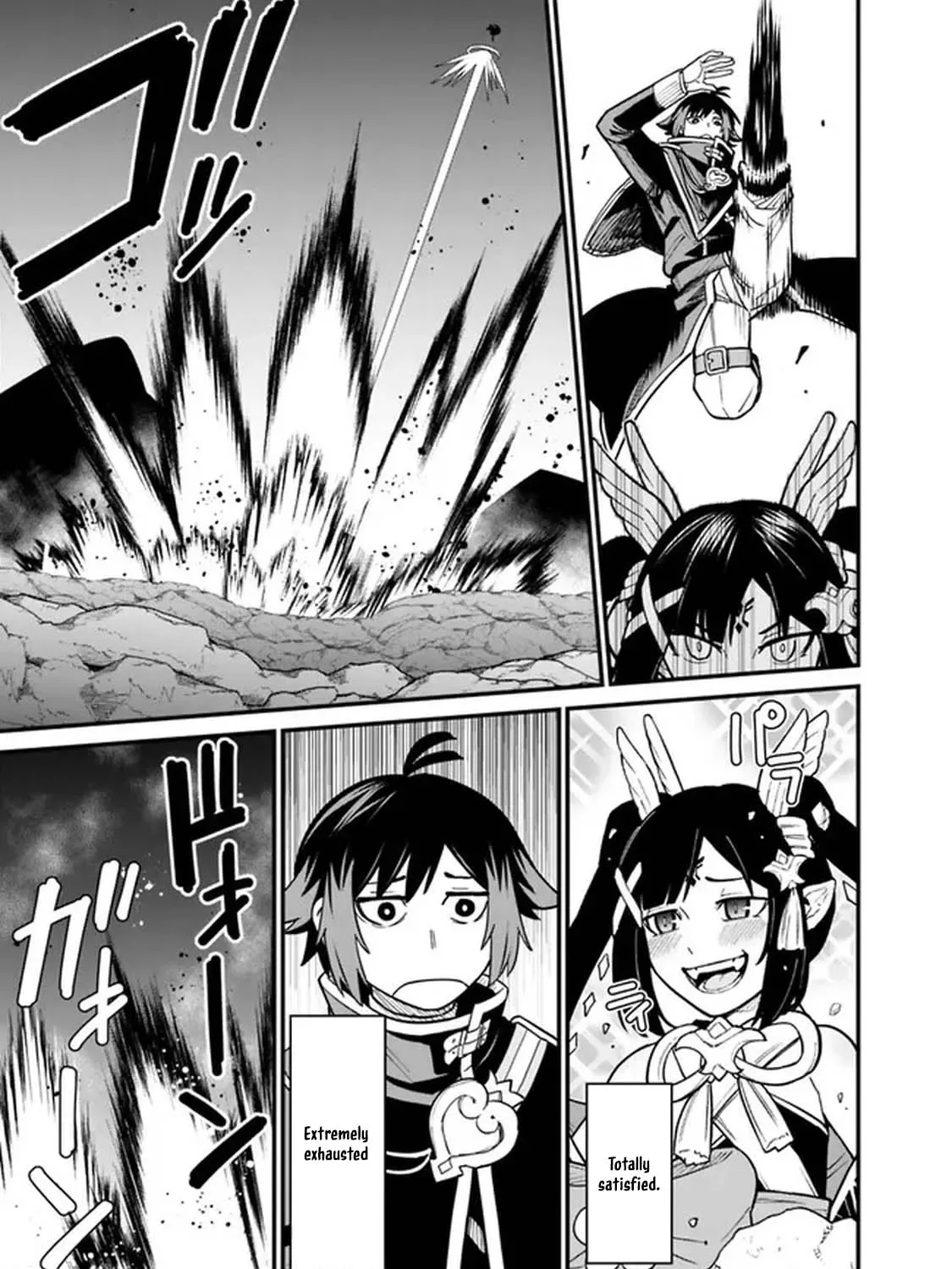 Ore wa Mada, Honki wo Dashite Inai Chapter 3 page 41