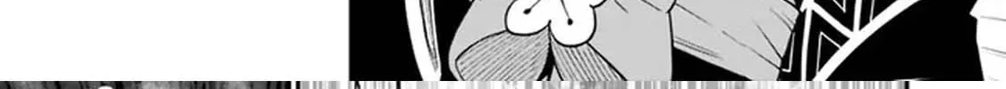 Ore wa Mada, Honki wo Dashite Inai Chapter 3 page 44