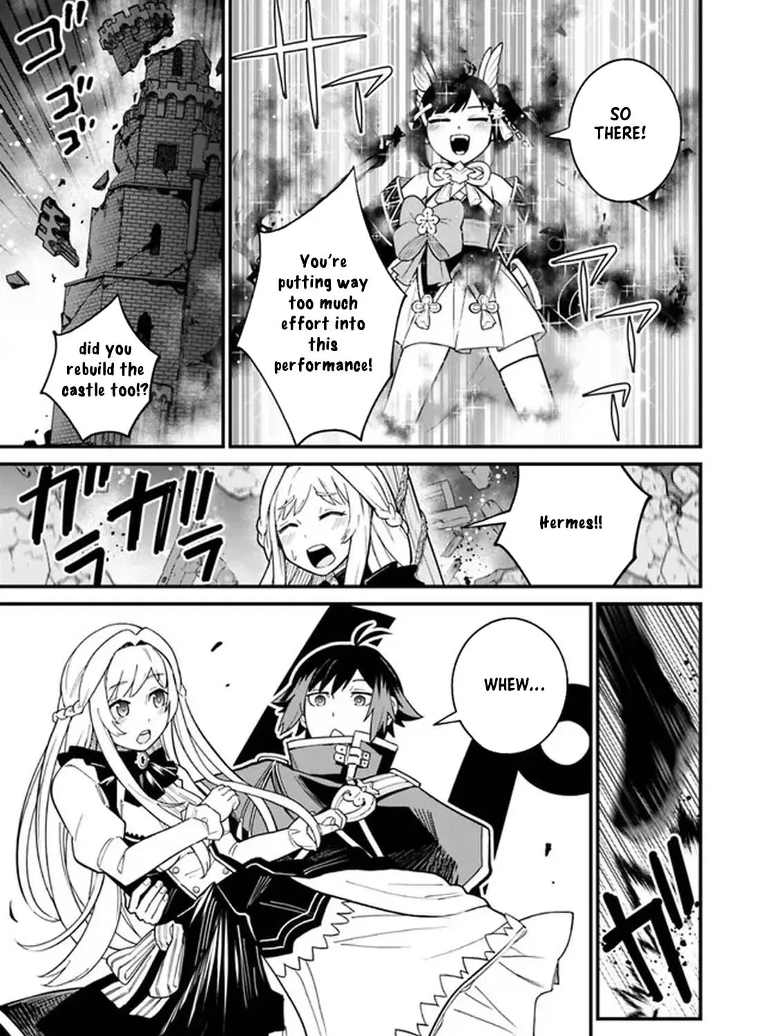 Ore wa Mada, Honki wo Dashite Inai Chapter 3 page 45