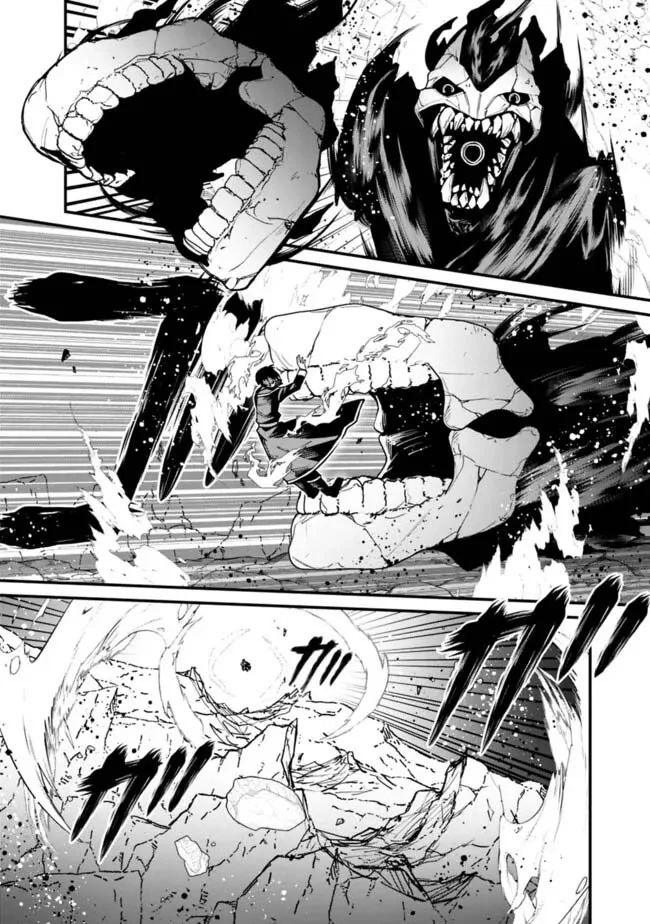 Ore wa Mada, Honki wo Dashite Inai Chapter 30 page 8
