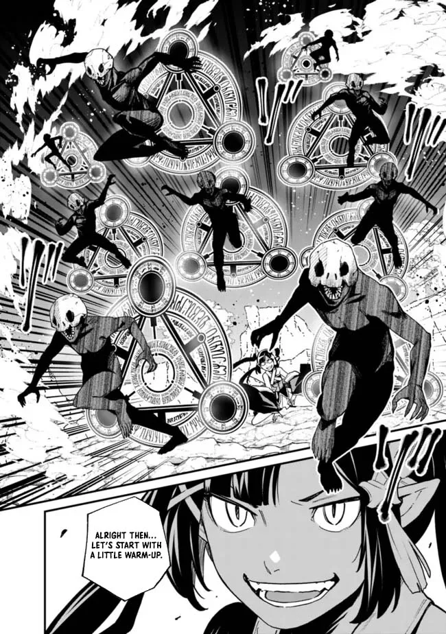 Ore wa Mada, Honki wo Dashite Inai Chapter 30 page 4