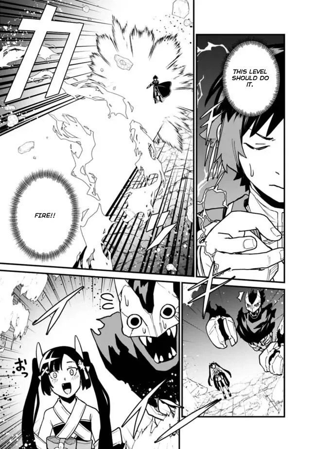 Ore wa Mada, Honki wo Dashite Inai Chapter 30 page 11