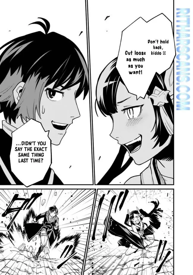 Ore wa Mada, Honki wo Dashite Inai Chapter 30 page 3