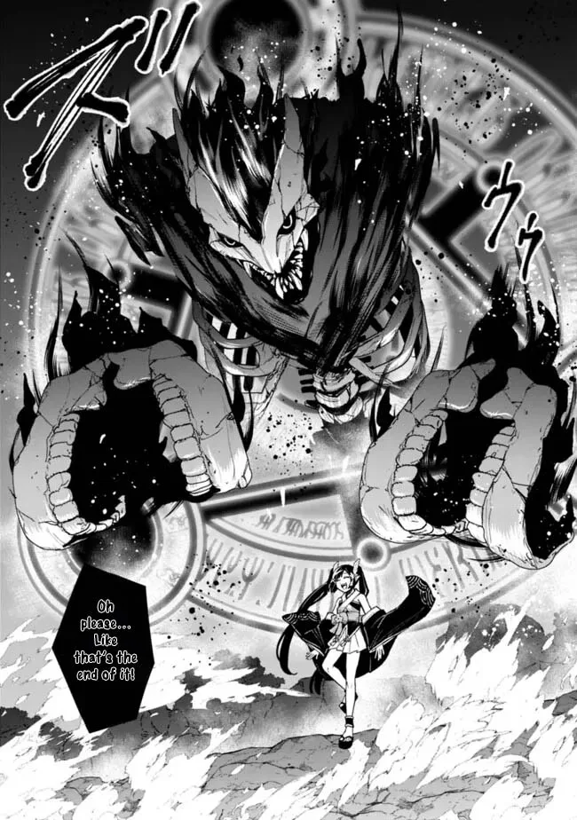 Ore wa Mada, Honki wo Dashite Inai Chapter 30 page 7