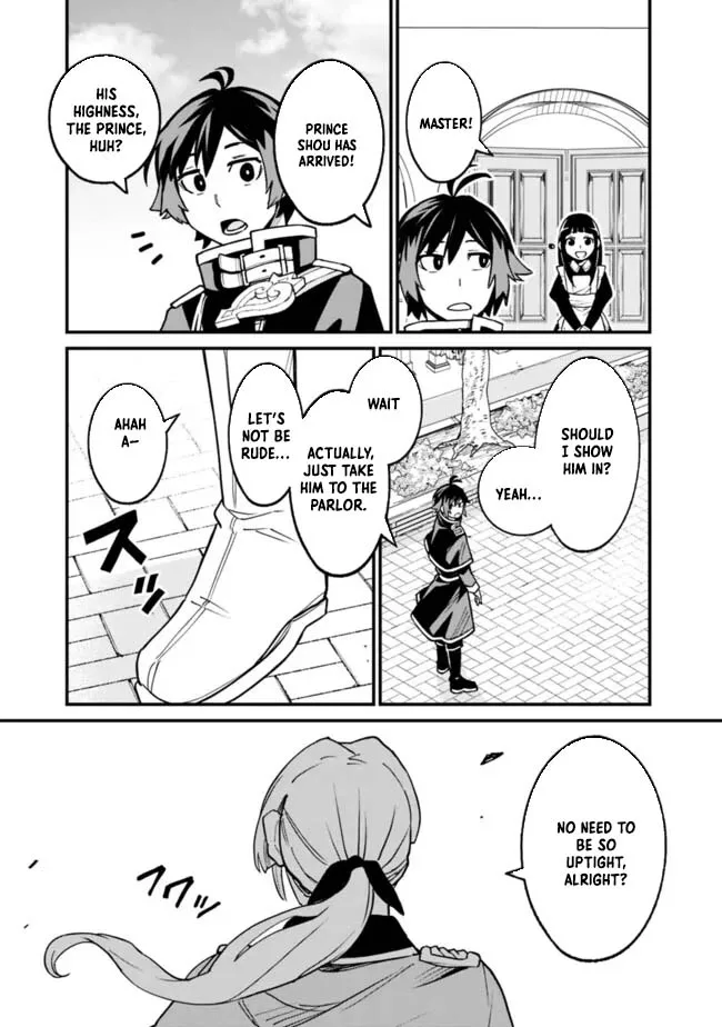 Ore wa Mada, Honki wo Dashite Inai Chapter 30 page 15