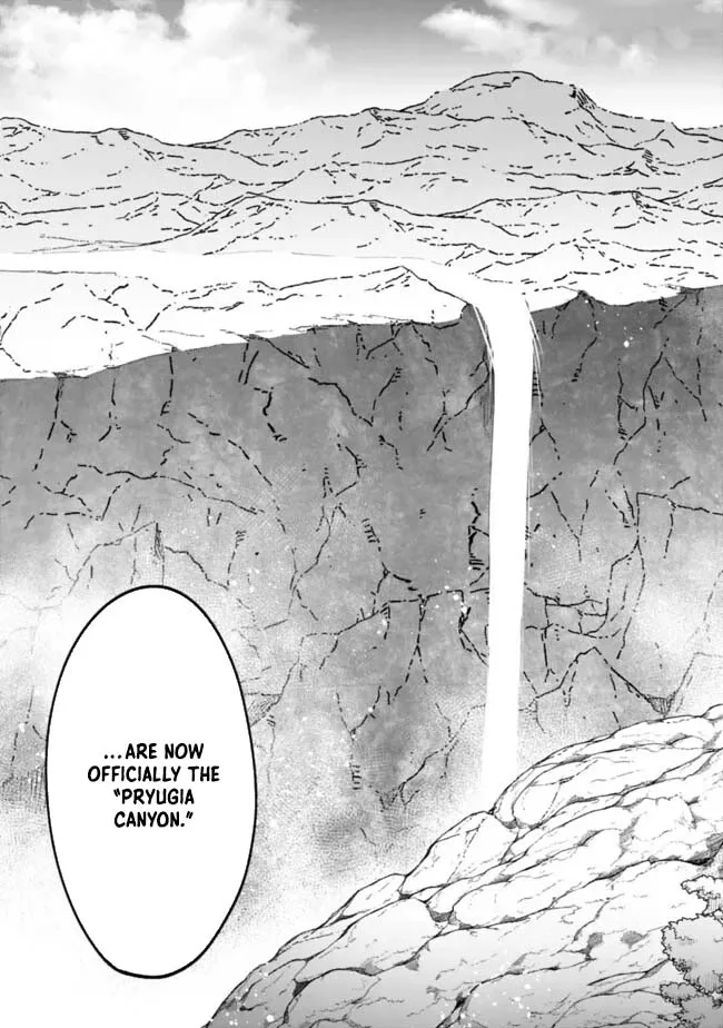 Ore wa Mada, Honki wo Dashite Inai Chapter 30 page 13