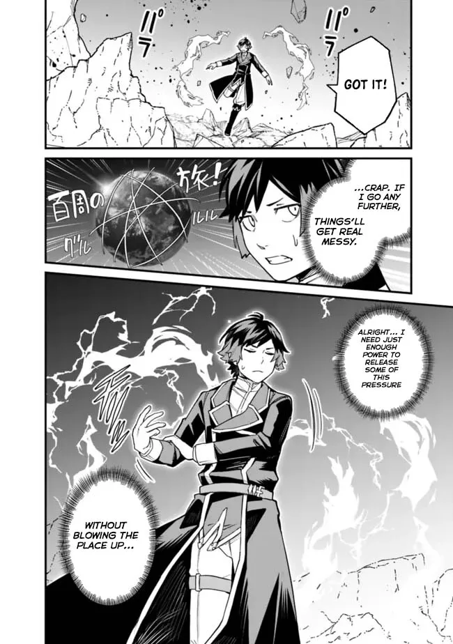 Ore wa Mada, Honki wo Dashite Inai Chapter 30 page 10