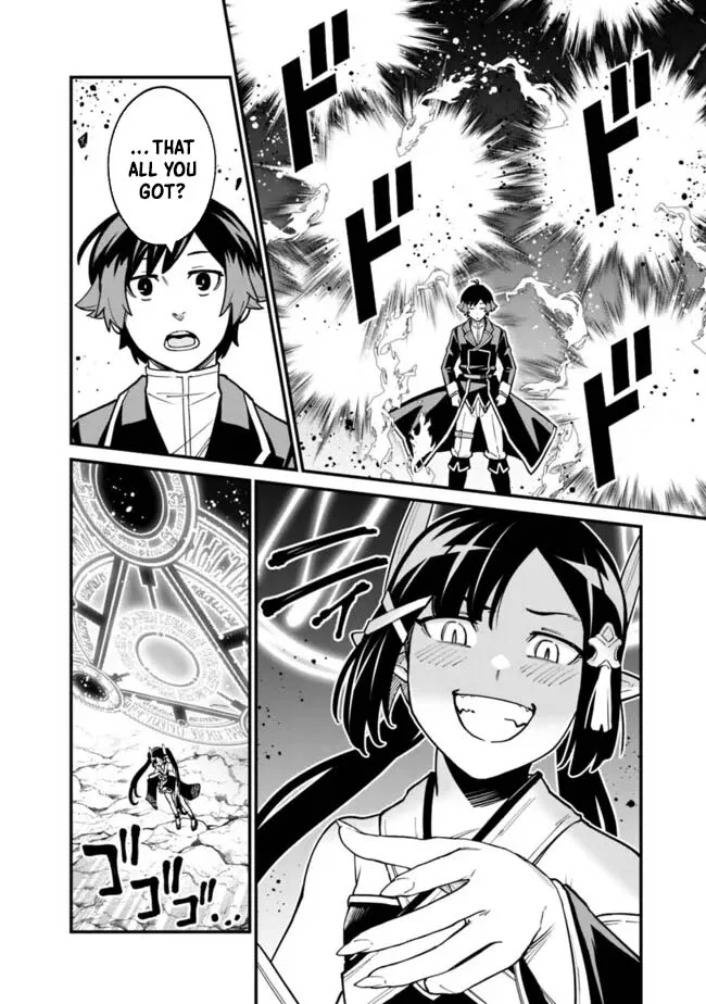 Ore wa Mada, Honki wo Dashite Inai Chapter 30 page 6
