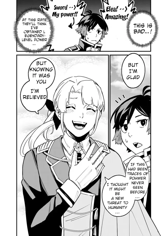 Ore wa Mada, Honki wo Dashite Inai Chapter 31 page 8