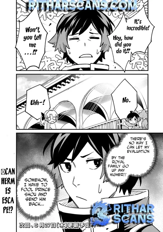 Ore wa Mada, Honki wo Dashite Inai Chapter 31 page 10