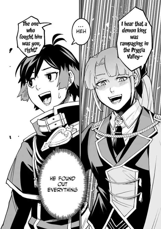 Ore wa Mada, Honki wo Dashite Inai Chapter 31 page 6