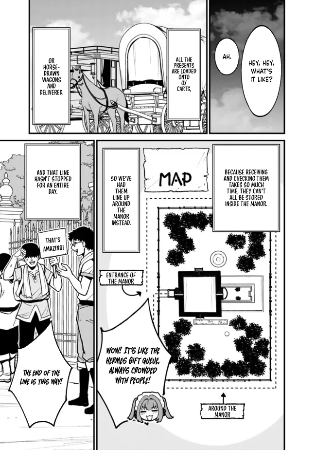 Ore wa Mada, Honki wo Dashite Inai Chapter 33 page 3