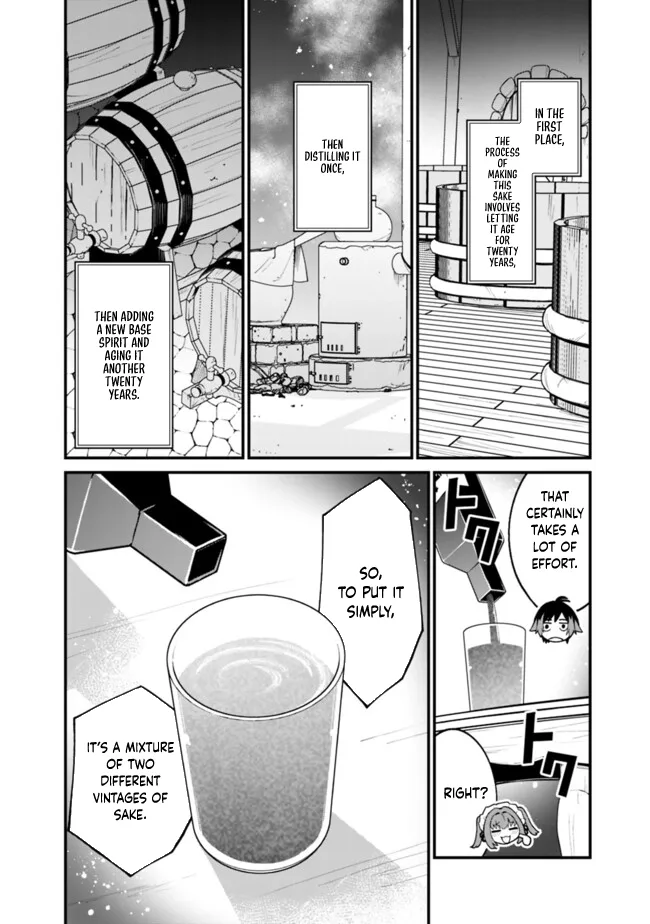 Ore wa Mada, Honki wo Dashite Inai Chapter 33 page 8