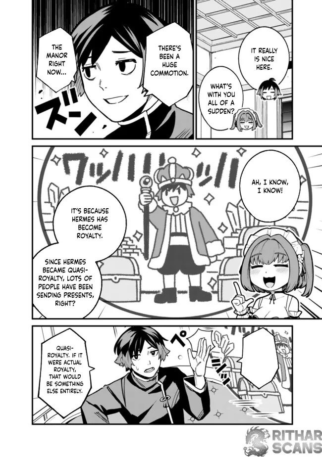 Ore wa Mada, Honki wo Dashite Inai Chapter 33 page 2