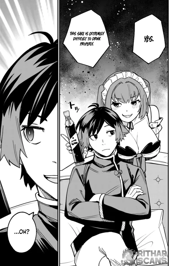 Ore wa Mada, Honki wo Dashite Inai Chapter 33 page 7