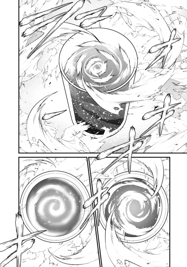 Ore wa Mada, Honki wo Dashite Inai Chapter 33 page 12