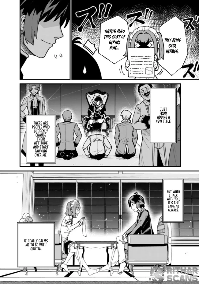 Ore wa Mada, Honki wo Dashite Inai Chapter 33 page 4