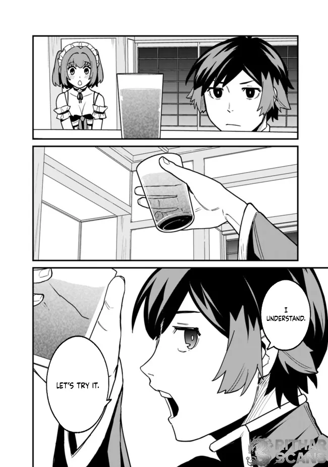 Ore wa Mada, Honki wo Dashite Inai Chapter 33 page 10