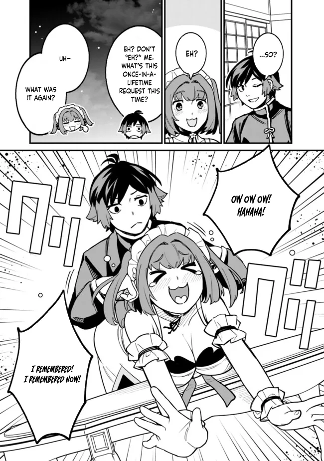Ore wa Mada, Honki wo Dashite Inai Chapter 33 page 5