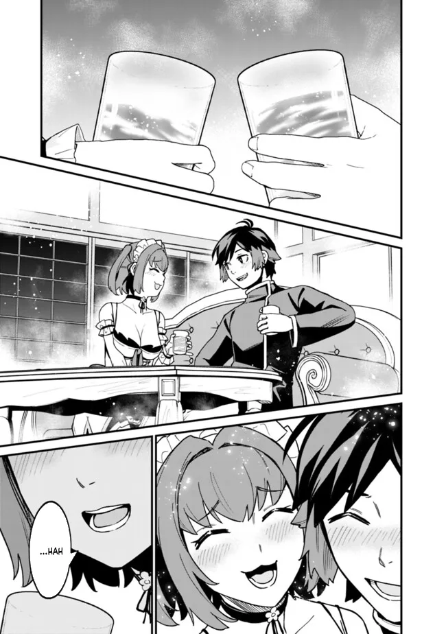 Ore wa Mada, Honki wo Dashite Inai Chapter 33 page 15