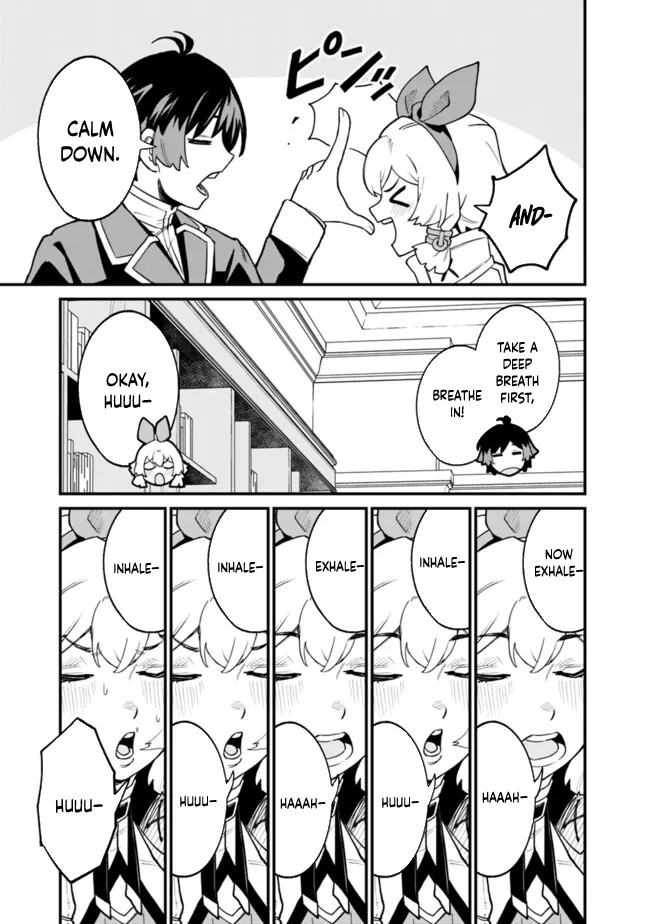 Ore wa Mada, Honki wo Dashite Inai Chapter 35 page 5
