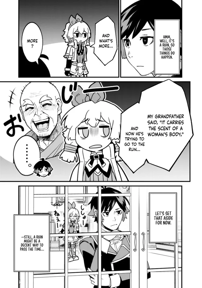 Ore wa Mada, Honki wo Dashite Inai Chapter 35 page 9